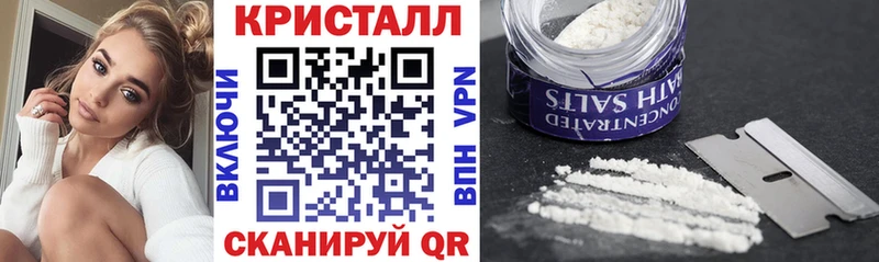 АМФ VHQ  что такое   гидра маркетплейс  Заполярный 