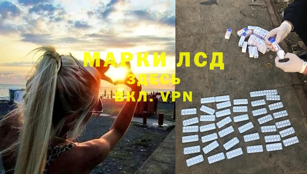 гидропоника Мегион