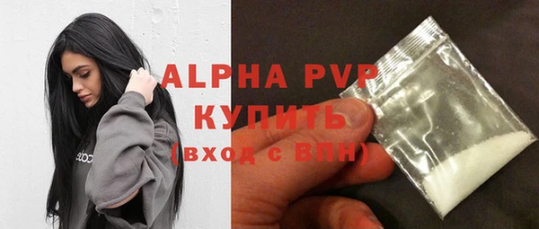 гидропоника Мегион