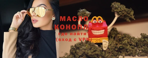 гидропоника Мегион