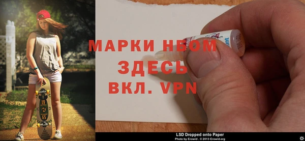 прущая мука Магадан