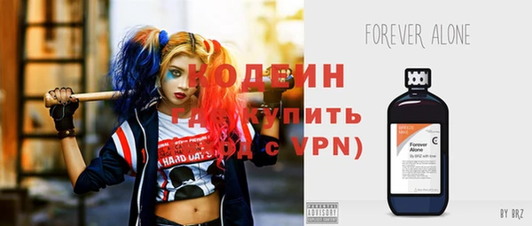 меф VHQ Медвежьегорск