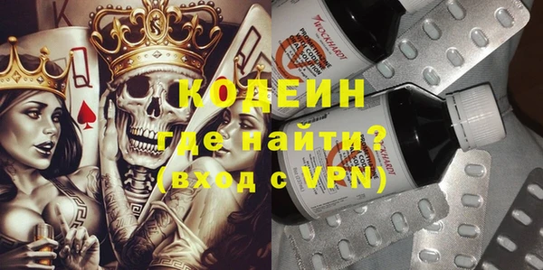 гидропоника Мегион