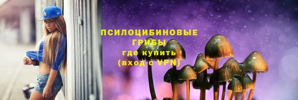 меф VHQ Медвежьегорск
