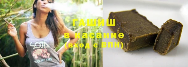 меф VHQ Медвежьегорск