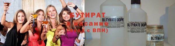гидропоника Мегион