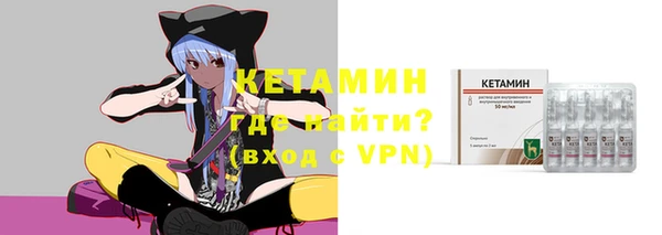 эйфоретик Медногорск