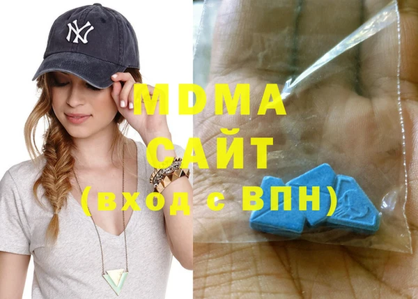 меф VHQ Медвежьегорск
