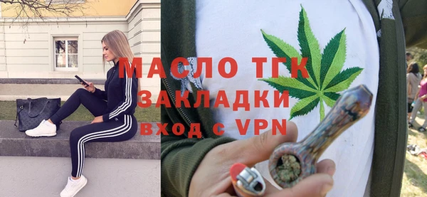 меф Михайлов