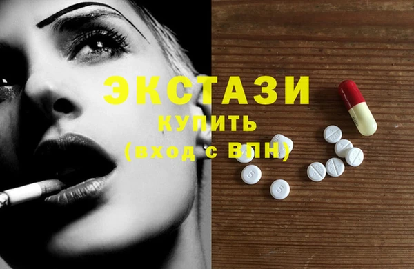 гидропоника Мегион