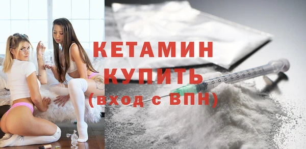 меф VHQ Медвежьегорск