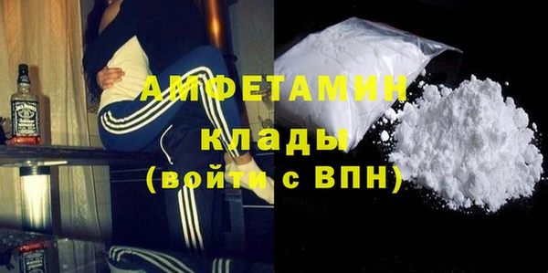 гидропоника Мегион