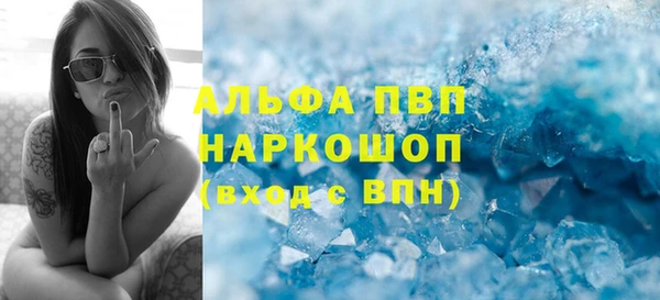 меф Михайлов