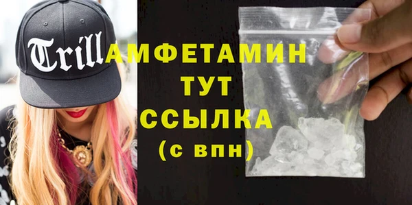 гидропоника Мегион