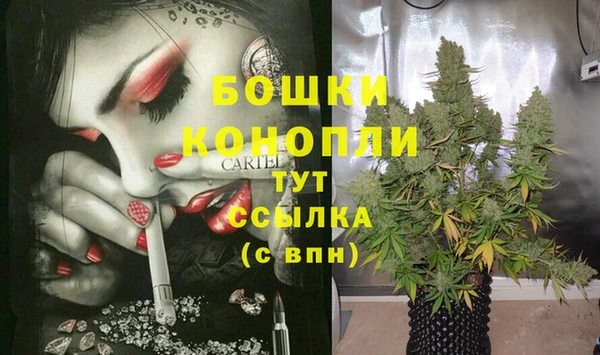 соль курить ск Домодедово