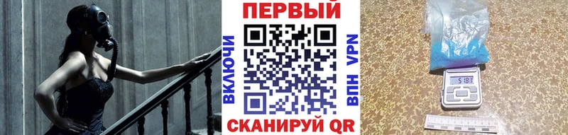 Первитин Декстрометамфетамин 99.9%  Заполярный 
