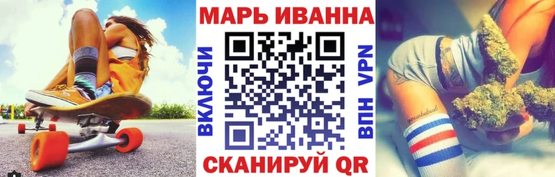 Бошки марихуана гибрид  Заполярный 